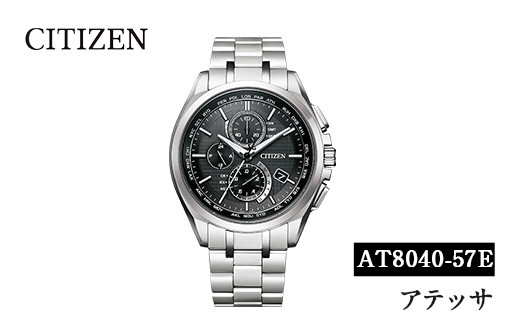No.1064 CITIZEN腕時計「アテッサ AT8040シリーズ」ATTESA 日本製 電波 ...