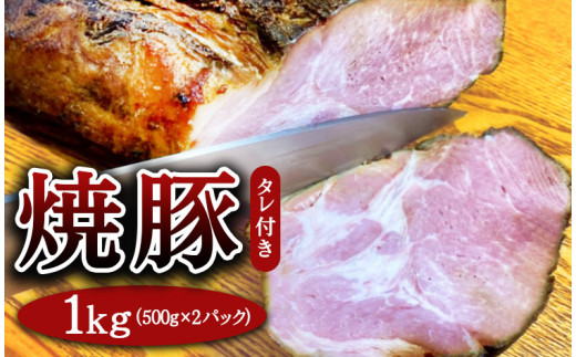 yȖ،pzē 500g×2pbNi^tj v1kg Ă `[V[  ؓ  Ԃɂ Ⓚ ܂ O Hi Ȗ، pws
