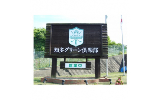 ymLzvyChJ[h@5500~y1441079z