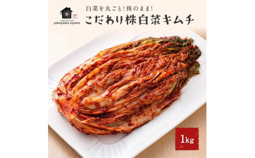 yszyszuL`̉RXv؃L`1kg