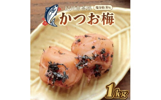 ya̎R쒬zȂ݂̗~@IB썂~@~@1kg@8ya̎RYz쒬