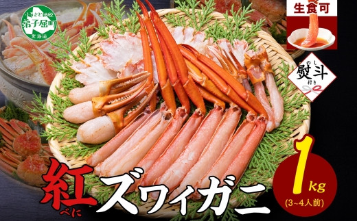 ykCqzyNz\z 3552. nl gYC I r[h 1kg H g킢 Jj ɂ n[t|[V Ԃ  CN Jbg ̂ s