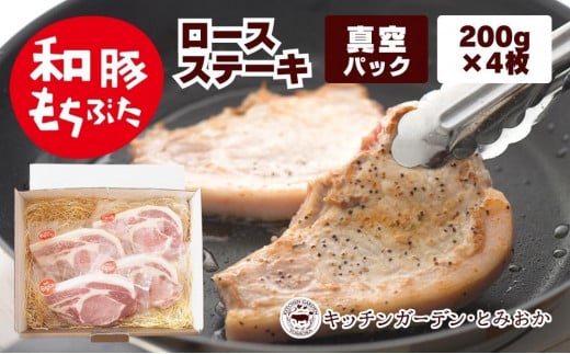 yVzzԂ(VYa؂Ԃ) ネ[XXe[L 4