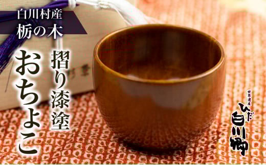 y򕌌쑺z싽 傱 h ˎYȂ̖   򕌌 쑺 [S235]