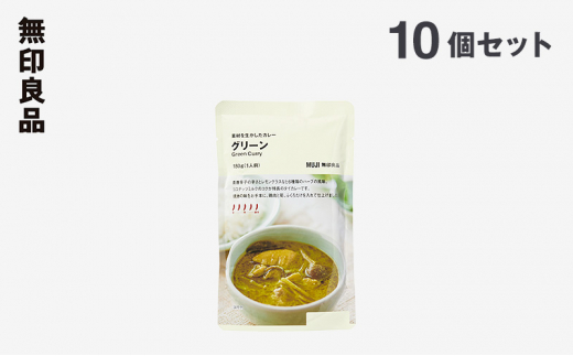 y{錧szǕi fނ𐶂J[ O[ 180g×10 Zbg lߍ킹 O[J[ gg y [OXgbN [5704-0692]