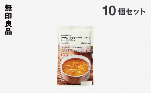 y{錧szǕi fނ𐶂J[ vE}T (CṼN[~[J[) 180g×10 Zbg lߍ킹 gg y [OXgbN [5704-0693]