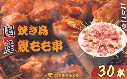 y䌧ዷzyYⓀzĂe30{i1{20gj [5580-0647]