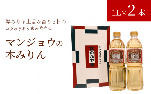 まめみりん様ご確認ページ(ブックカバーバッグ) （いつからでもはじめ 