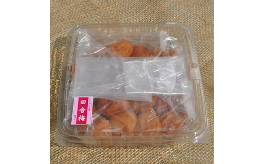 ya̎Rxczyƒpz󂠂cɔ~800g IB߂ڂ 킯 a̎RY Iɍq{܁yTC13z