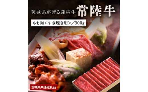 y錧݂szR@헤Ăp@900g(450g×2)y1426293z