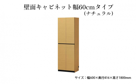 yÉcsz[5695-1460]ǖʃLrlbg60cm^Cvii`j