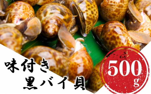 yHcɂَszNxQIHcɂَsY Ⓚ toCL 500g(1pbN)y ϕt Ⓚ Î ܂  L CN Hc ɂ z