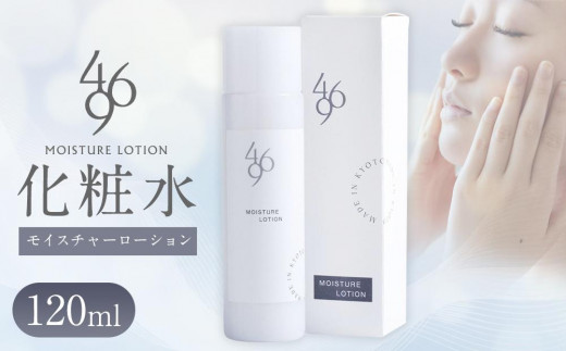 ys{ssz469ϐiCX`[[Vj 120ml×1{m s ϕi RX e PA XLPA lC   ʔ n