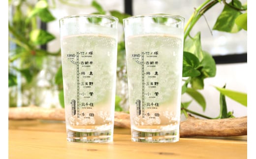 ysz OX 2Zbg ̉w (|mˁ`c) [0553]