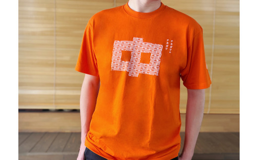 ふるさと納税 服 男 北海道 中川町 ナカガワTシャツ〈オレンジ XLサイズ 〉 オレンジ XLサイズ ナカガワTシャツ〈オレンジ【XLサイズ】〉 - 北海道中川町