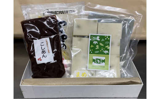 yVszy12`3z ؖ8×3  薳Y Zbg     Y  400g c   3E03011