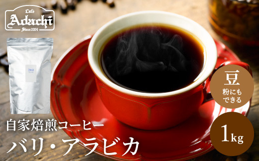 y򕌌֎szS20-35 JtFEA_` X医n@̔tō̃oEArJ 1kg