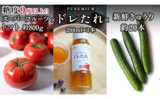 y錧szy 2026N2{Jn z X[p[t[cg}g  800g ( 7`13 ) x9xȏ  VN イ 20{  PREMIUM hZbg Ƃ܂ g}g  T_ hb