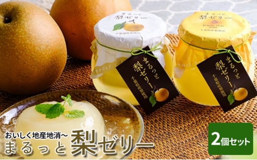 ytsszY`܂Ɨ[[(QZbg) َq W XC[c [5689-0708]