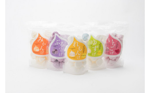 とびしま詰め合わせセットD（れもんげなど9種各2袋） - 広島県東広島市