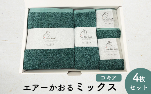 y򕌌z[5331-0327]GA[~bNX(EHbV1AtFCX1AGj[^C1AoX1FZbg)RLA