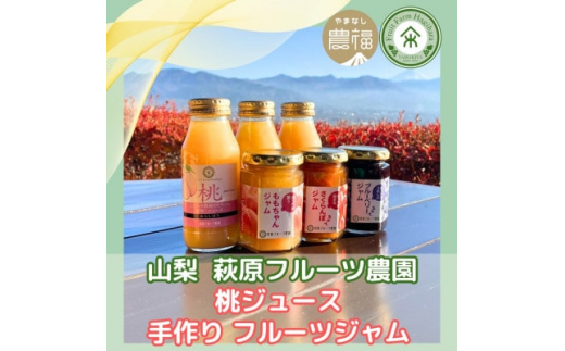 yRRszR ͂ӂ W[X3{&W3e1{y1470190z