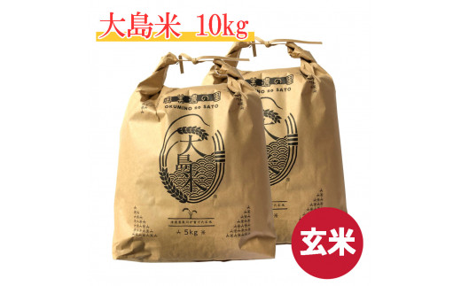 y򕌌Sszuāv哇10s@ߘa7NY Hi   G   26000~ G0048-25