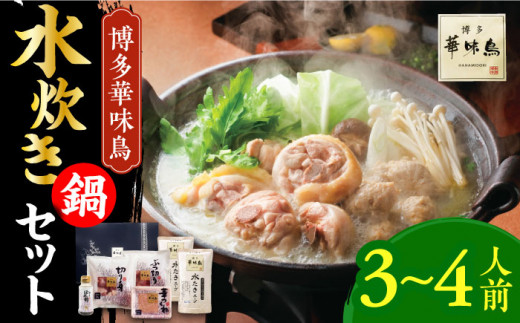 yLOszؖ  Zbg 3~4lO ۂ|tsLOstygZt[Yz   {  ݂@@@ [VAC029]