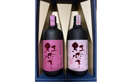 y錧gcsz{iĒygzݔ׃Zbg@720ml×2{