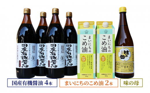 yɌzYL@ݖ4{Ƃ܂ɂ̂ߖ2{A̕l킹 865