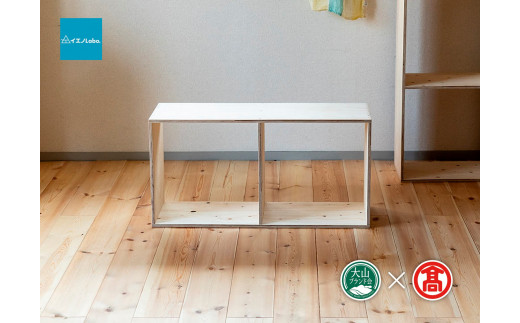 Hinoki Iron Table 】No.1211