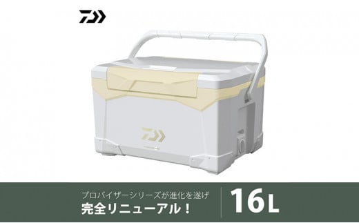 【釣具のダイワ】のクーラーボックス PV-REX ZSS1600 (容量:16リットル) [№5748-0473] - 滋賀県湖南市｜ふるさとチョイス  - ふるさと納税サイト