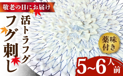 y茧쓇szyhV̓ɂ͂IzgtO tOhi5?6lOj  / ӂ tO ͓ gtO ӂh / 쓇s / Ȃ [SCH067]