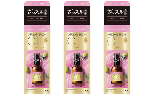 yɌ蒬z}_ V[hG ICg[ggEXwAIC 60ml×3Zbg MA-70 LUCIDO-L wAPA 