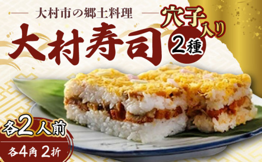 y茧呺szywz呺4p×2܁A呺 q 4p×2 Zbg y i y 茧 呺s LД~}[ACZS008]