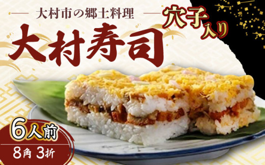 y茧呺szywz呺q 8p×3 y i y 茧 呺s LД~}[ACZS010]