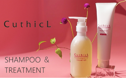 y򕌌CÎsz[5533-0376]邨܂Ƃ܂艐Zbg