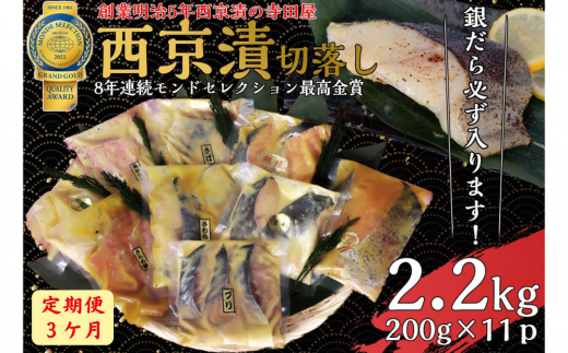 y錧푍szyցz ؗЂZbg 2.2kg 3A͂ ₾   JXKC LOT[ ₵Ⴏ ڑ 