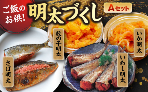 y߉ϐszт̂IÂAZbgi̎qEEΖE킵jЃ}܁߉ϐs [GDW042]