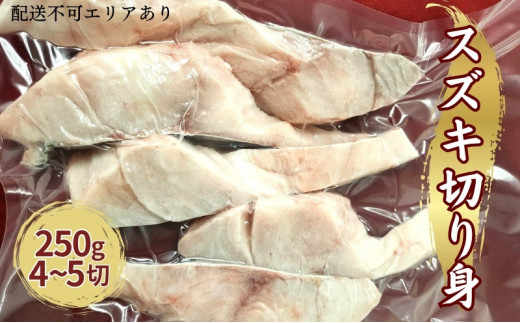 ys{{ÎszƖpij{CY XYL ؂g 250gi4`5؁j [5716-0320]