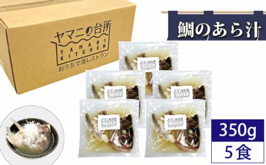 ふるさと納税「匝瑳市」の人気返礼品・お礼品比較 - 価格.com