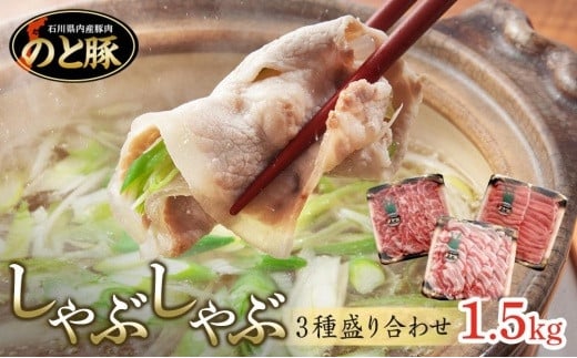 yΐ쌧\ozyxzûƓ؁vԂԂR퐷荇킹 1.5kg Zbg