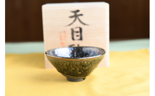 美品中古■大日本永造り天目茶椀二個組・不思議な函に保護されています。自慢の古品 色絵