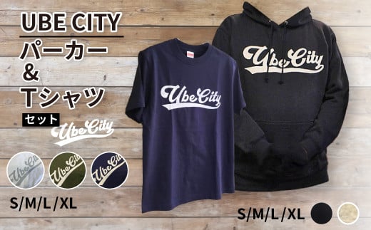 4サイズ・3色から選べる】UBE CITY Tシャツ パーカー セット 半袖 長袖 ...