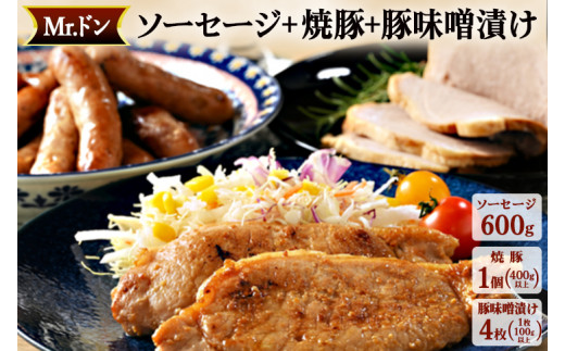 y_ސ쌧ԎszMrhu\[Z[W600g{ē1{XЂ4vb i  e҂  H׉ o[xL[ ē p[eB[ ܂ ĂȂ O  BBQ _ސ쌧