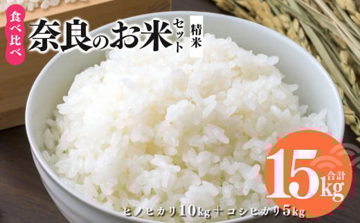 yޗǌQzߘa7NY ޗǂ̂ăZbg Hה׃Zbg (ޗǌY qmqJ 5kg × 2 RVqJ 5kg ) v15kg |  CX V qmqJ RVqJ ޗǌ Q