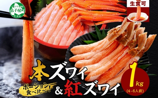 ykCqz3398. I YC 500g gYC 500g v1kg Hה Zbg H Jj  킢 g킢  Ԃ CN  kC q