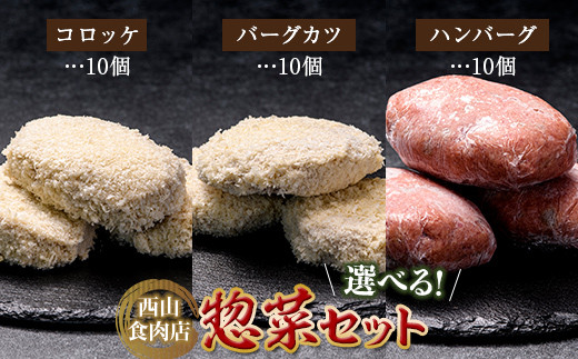 y쌧ՕzVܐȒIׂy؃Zbg3D RbP60g×10Ao[OJc50g×10Ano[O100g×10 n O Hi l F5J-187
