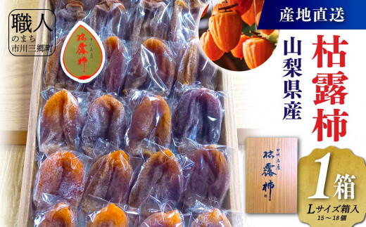 鉄板焼レストランシェフがこだわった特製角煮(6パック)[5839-1527] - 山梨県市川三郷町｜ふるさとチョイス - ふるさと納税サイト