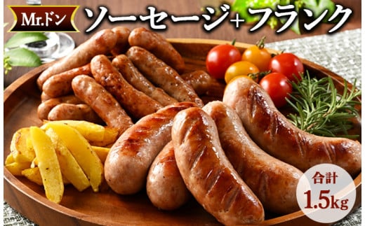 y_ސ쌧ԎszMrhu\[Z[W{tNvv1.5kgb i  e҂  H׉ o[xL[ ē p[eB[ ܂ ĂȂ O  BBQ _ސ쌧 Ԏs